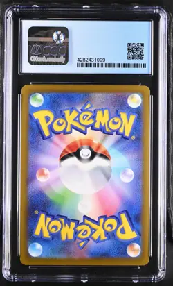 CGC Graded 10 Pristine Radiant Gardevoir 055/172 VSTAR Universe Pokemon Card - Image 2