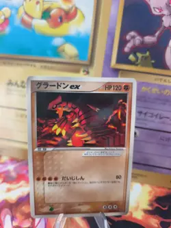 Pokemon Karte Card Groudon Ex ADV Promo Black Star Corocoro japanese Exc - Image 1