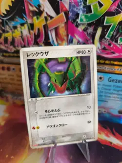 Pokemon Karte Card Rayquaza Meiji Chocolate Promo PCG Wotc japanese LP - Image 1