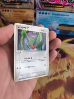 Pokemon Karte Card Rayquaza Meiji Chocolate Promo PCG Wotc japanese LP - Image 3