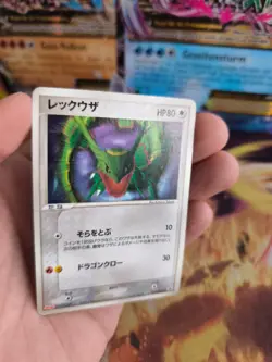 Pokemon Karte Card Rayquaza Meiji Chocolate Promo PCG Wotc japanese LP - Image 4