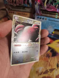 Pokemon Karte Card Holo Blissey Heiteira Prime Hgss Heartgold Soulsilve japanese - Image 3