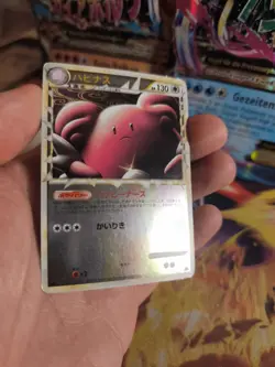 Pokemon Karte Card Holo Blissey Heiteira Prime Hgss Heartgold Soulsilve japanese - Image 5