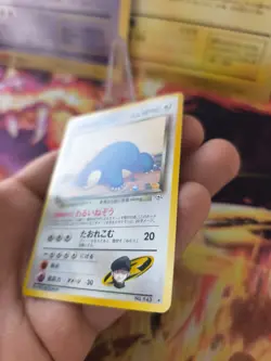 Pokemon Karte Card Rocket's Snorlax Relaxo Gym Challenge Relaxo japanese Exc- - Image 4