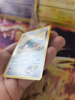 Pokemon Karte Card Rocket's Snorlax Relaxo Gym Challenge Relaxo japanese Exc- - Image 5