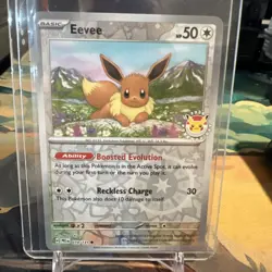 Eevee - (Pokemon Day 2025) (Reverse Cosmos Holo) 074/131 Miscellaneous Cards... - Image 1