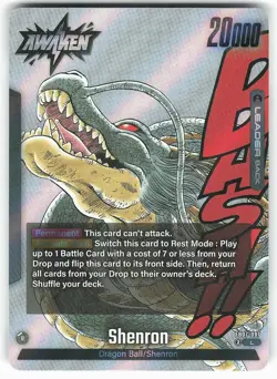 Shenron FB07-097 L Dragon Ball Super Card - Image 2