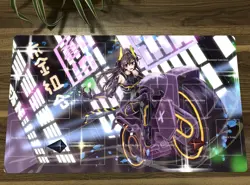 Anime YGO Playmat i:p Masquerena CCG TCG Mat Pad Trading Card Game Mat - Image 1