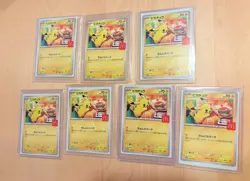 Pikachu 020/M-P McDonald's Promo 2025 Pokemon Card Japanese NM - Image 1