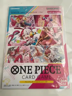 One Piece Card Game Premium Card Collection UTA 6 Card Include Parallel Japan - Image 1