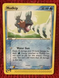 Mudkip - 65/97 - EX Dragon Set E-Series - Pokemon Card -NM - Image 1