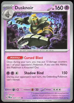 Prismatic Evolutions Dusknoir (Poke Ball Pattern) 037/131 Holo Rare Pokemon NM/M - Image 1