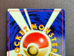 1999 Pokemon Japanese Gym 2 Challenge Darkness Giovanni's Gyarados Holo #130 LP - Image 5