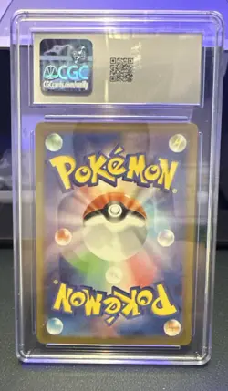 CGC 10 Charmeleon 002/032 Pokemon TCG Classic: Charizard Japanese Holo - Image 2