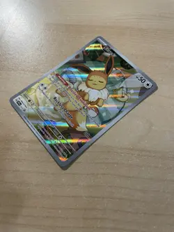Eevee 173 Sv: Scarlet & Violet Promo Cards Holo (Near Mint or Better) - Image 3