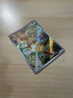 Eevee 173 Sv: Scarlet & Violet Promo Cards Holo (Near Mint or Better) - Image 4