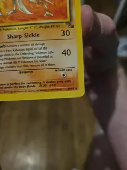 Pokemon Kabutops 24/62 Fossil Unlimited NM-LP - Image 5