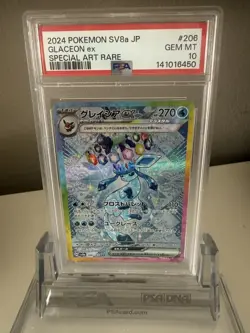 Pokemon TCG Glaceon ex Holo SAR Sv8a Terastal Fest Ex 206/187 JP PSA 10 - Image 2
