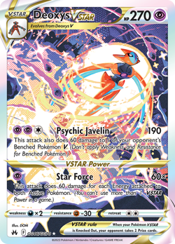 Deoxys VSTAR GG46/GG70 Holo Crown Zenith Galarian Gallery Pokemon NM/M - Image 4