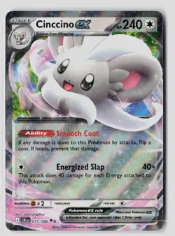Cinccino ex 073/086 Double Rare ME04: Chaos Rising Pokemon NM - Image 1