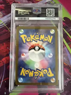 [PSA 10] Mewtwo VSTAR 084/071 S10b: Pokemon GO Holo (Japanese) - Image 2