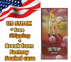 Pokemon TCG S-Chinese CBB4C Gem Pack Vol.4 Booster Box Factory Sealed [US STOCK] - Image 1