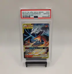 2019 POKEMON JPN SUN & MOON DOUBLE BLAZE RESHIRAM/CHARIZARD GX #007 PSA 10 💎🔥 - Image 1