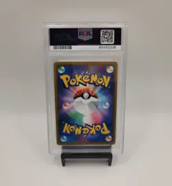 2019 POKEMON JPN SUN & MOON DOUBLE BLAZE RESHIRAM/CHARIZARD GX #007 PSA 10 💎🔥 - Image 2