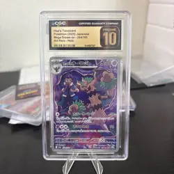 2025 Pokemon Japanese Mega Dream Ex #204 Hop's Trevenant Art Rare Holo CGC 10 - Image 3