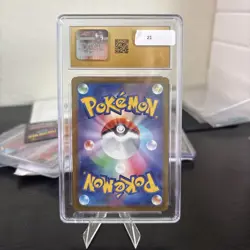 2025 Pokemon Japanese Mega Dream Ex #204 Hop's Trevenant Art Rare Holo CGC 10 - Image 5