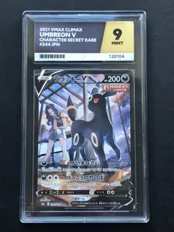 Umbreon V 244/184 ACE GRADE 9 - S8b Vmax Climax Pokemon Japanese TCG Card - Image 1