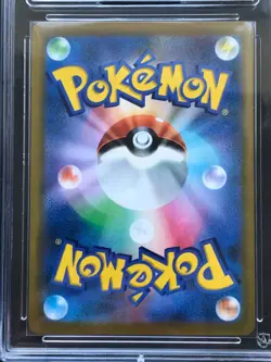Umbreon V 244/184 ACE GRADE 9 - S8b Vmax Climax Pokemon Japanese TCG Card - Image 4