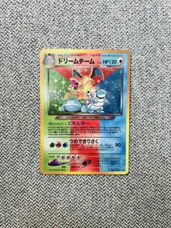Charizard Blastoise Venusaur Base Set Custom Card Pokemon - Image 1