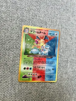 Charizard Blastoise Venusaur Base Set Custom Card Pokemon - Image 2