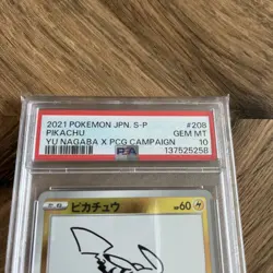 PSA 10 Pikachu 208/S-P Yu Nagaba X Pokemon Card Game Campaign Pokemon Card - Image 2