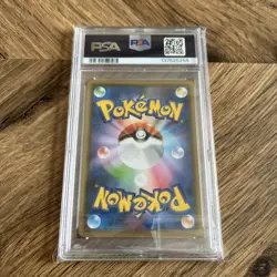 PSA 10 Pikachu 208/S-P Yu Nagaba X Pokemon Card Game Campaign Pokemon Card - Image 3