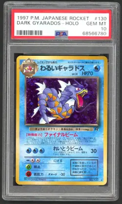 Pokemon Card - PSA 10 Dark Gyarados 130 - JPN Team Rocket Holo - GEM MT - PSA10 - Image 1