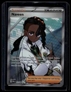 Naveen #112/088 ME03: Perfect Order tcg Pokemon - Image 1