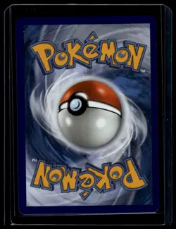 Naveen #112/088 ME03: Perfect Order tcg Pokemon - Image 2