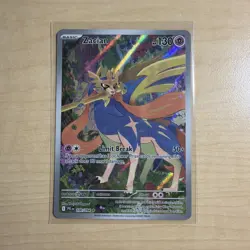 Zacian 100/094 - Pokemon ME02: Phantasmal Flames Holo Illustration Rare - Image 1