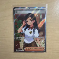Eri Ultra Rare SV: Prismatic Evolutions 136/131 Pokemon TCG - Image 1