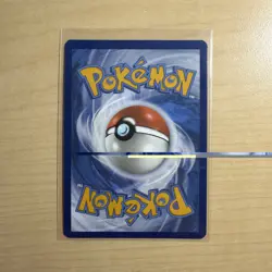 Eri Ultra Rare SV: Prismatic Evolutions 136/131 Pokemon TCG - Image 2