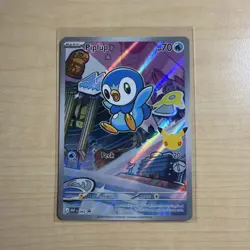 Pokemon Piplup MEP 042 First Partner Illustration Rare Promo 30th Anniversary NM - Image 1