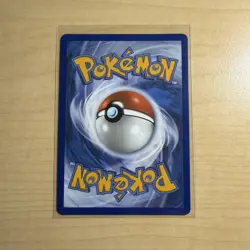 Pokemon TCG Ascended Heroes 238/217 Team Rocket’s Mimikyu Illustration Rare NM/M - Image 2