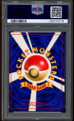 1999 Pokemon Sabrina's Gengar Gym 2 Challenge Japanese Holo #94 PSA 8 NM-MT - Image 2