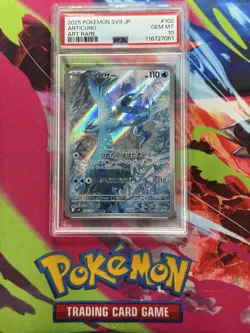 PSA 10 Articuno 102/100 SV9-Battle Partners Art Rare Pokemon TCG GEM MINT - Image 1