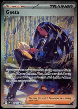 Geeta 226/197 Obsidian Flames Special Illustration Full Art Supporter Pokemon - Image 1