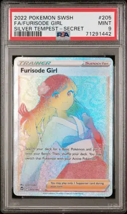 PSA 9 FURISODE GIRL RAINBOW SECRET 205/195 2022 POKEMON SWSH SILVER TEMPEST - Image 1
