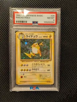PSA 8 Raichu-Holo 26 Tcg 1996 Pokemon Japanese - Image 1