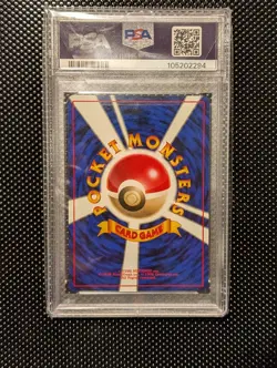 PSA 8 Raichu-Holo 26 Tcg 1996 Pokemon Japanese - Image 2